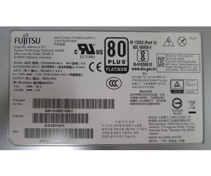 32-DIMM RX2530