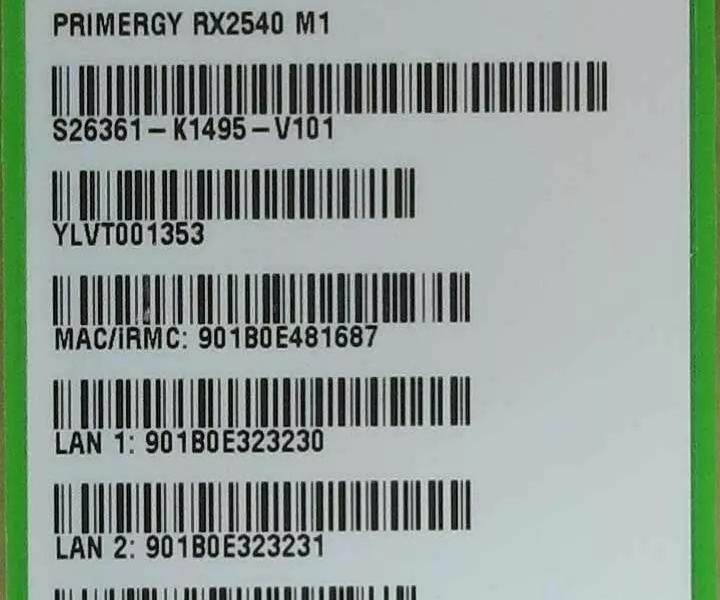 E5-2630v3 RX2540 256GB CP400i