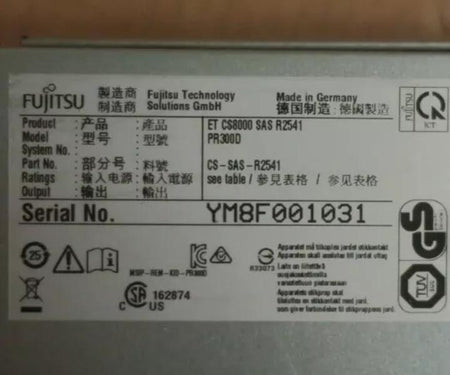 Six-Core E5-2620v3 RX2540 64GB