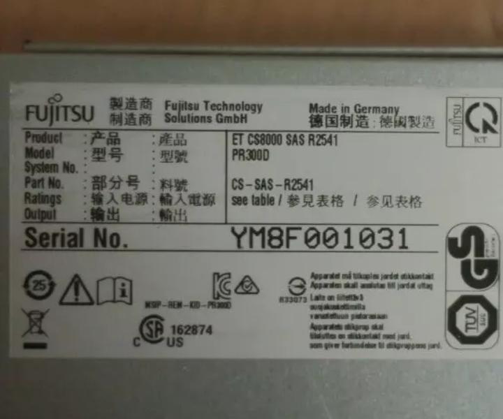 Six-Core E5-2620v3 RX2540 64GB