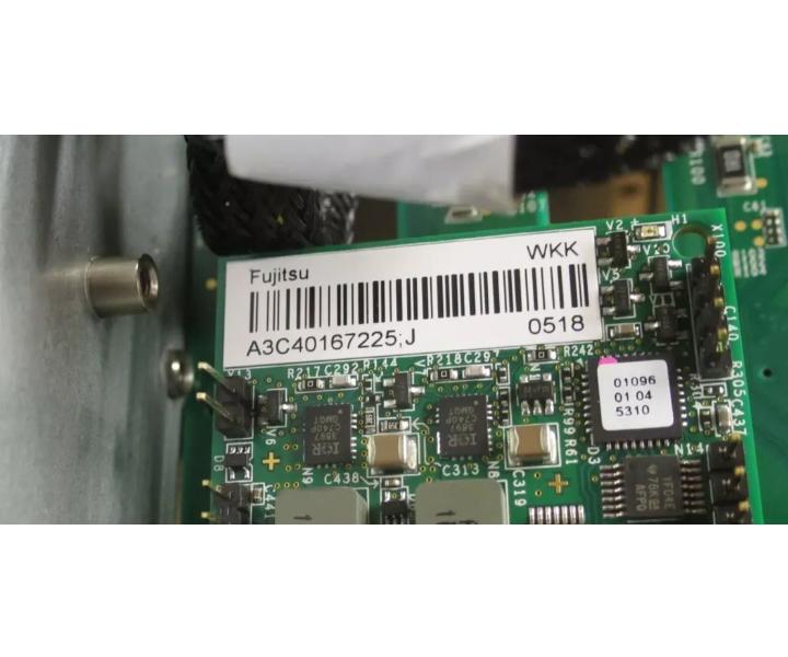 RX2540