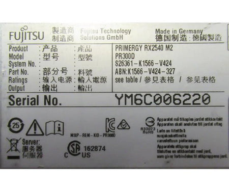 RX2540 800W