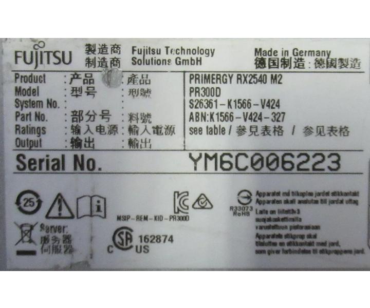 RX2540