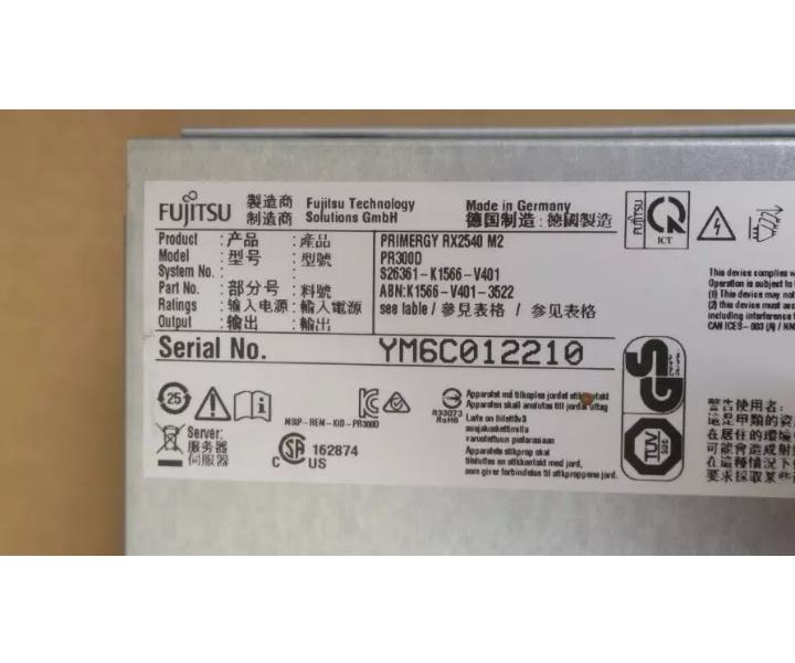E5-2650v4 RX2540 384GB