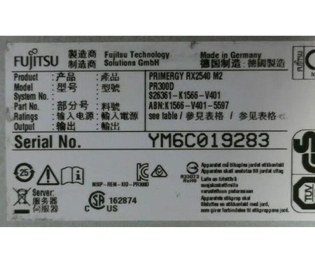 14-Core E5-2690v4 RX2540 64GB