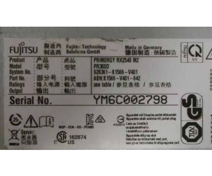 16-Core E5-2697Av4 RX2540 64GB