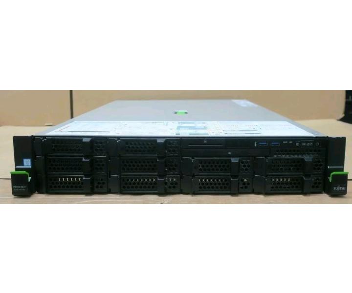 E5-2643v4 4-Bay RX2540 4GHz 1536GB
