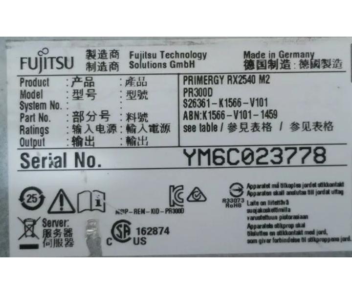 E5-2643v4 4-Bay RX2540 4GHz 1536GB