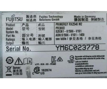 E5-2643v4 4-Bay RX2540 4GHz 1536GB