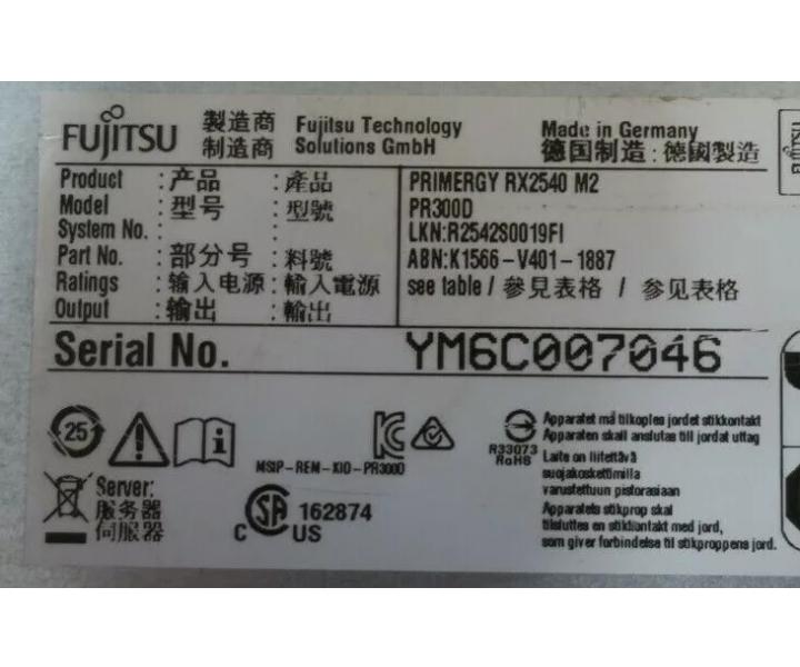 8-Core E5-2620v4 RX2540 1GHz 32GB