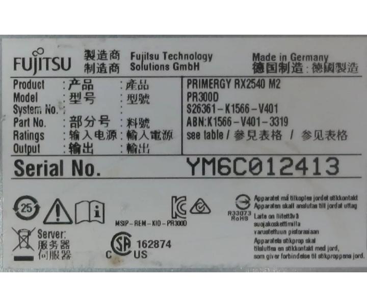 RX2540 800W