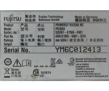 RX2540 800W