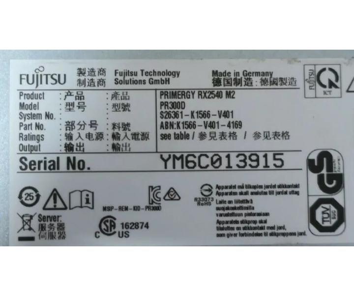 Quad-Core E5-2623v4 RX2540 32GB