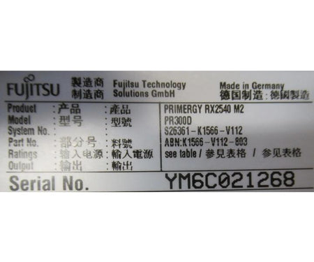 8-Core E5-2609v4 RX2540 7GHz 16GB