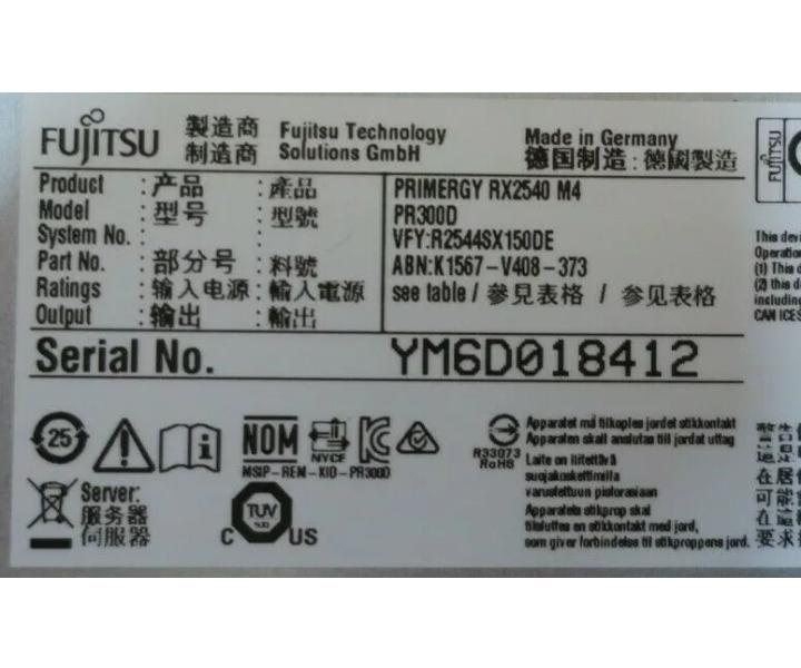 RX2540 20Core 4GHz 16GB