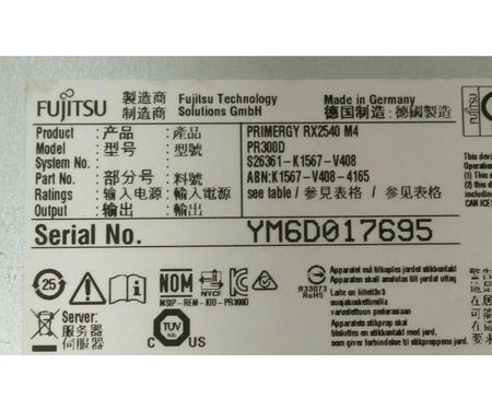 RX2540 40GHz 160GB