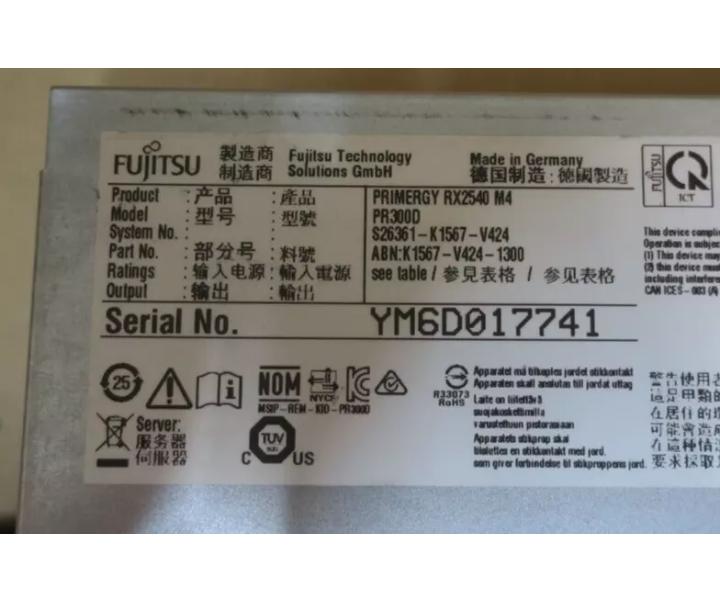 28-Bay RX2540 192GB 56TB