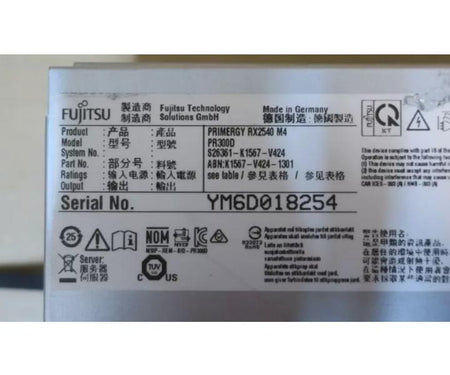 28-Bay RX2540 192GB 56TB