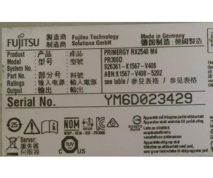 RX2540 256GB 08TB