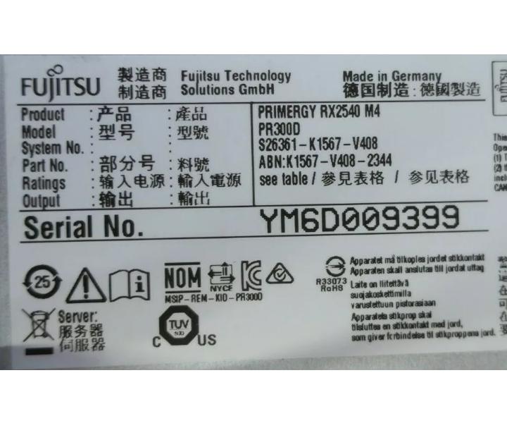 RX2540 3GHz 32GB 300GB