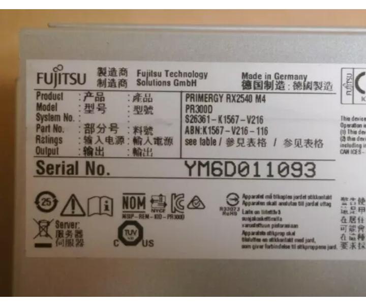 RX2540 384GB 960GB 16Bay