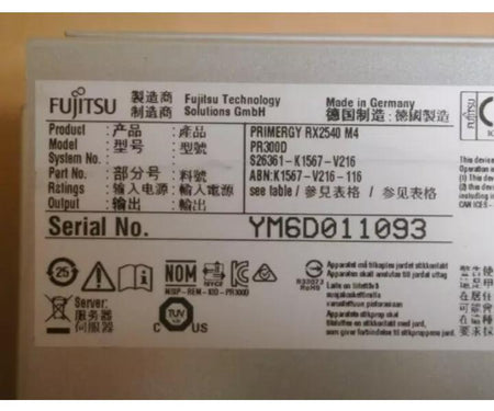 RX2540 384GB 960GB 16Bay