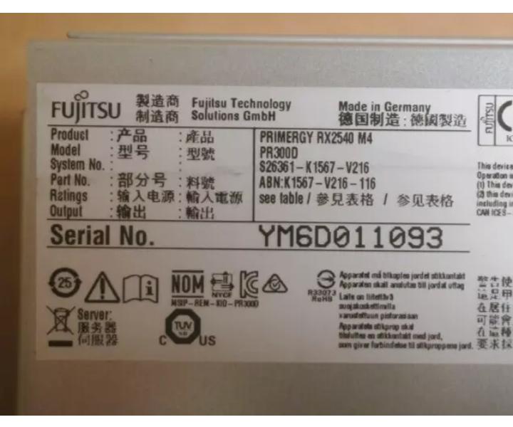 RX2540 384GB