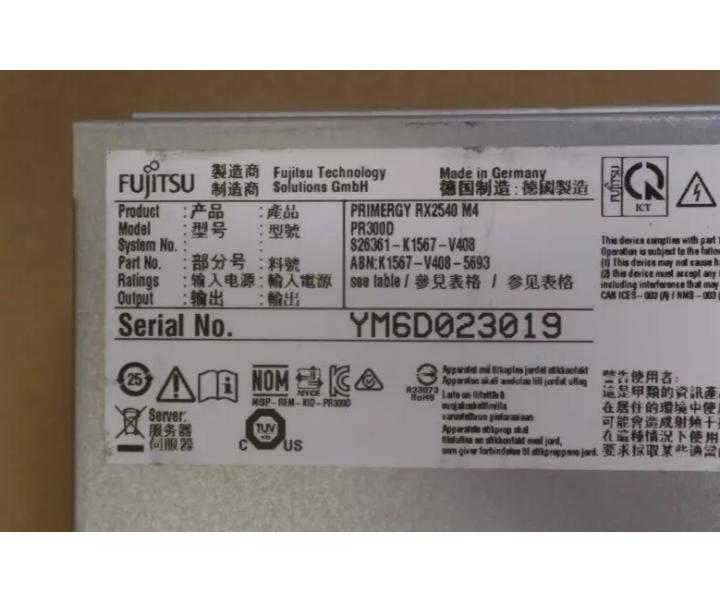 RX2540 384GB