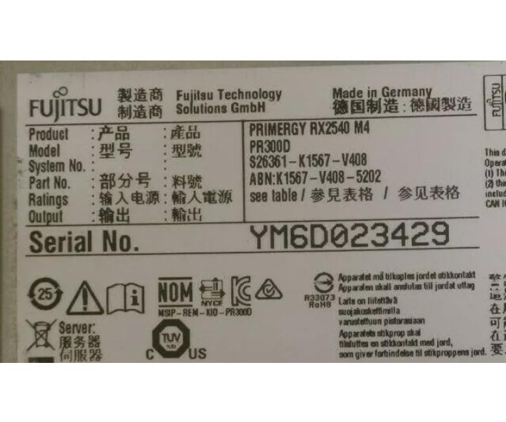 RX2540 256GB 08TB