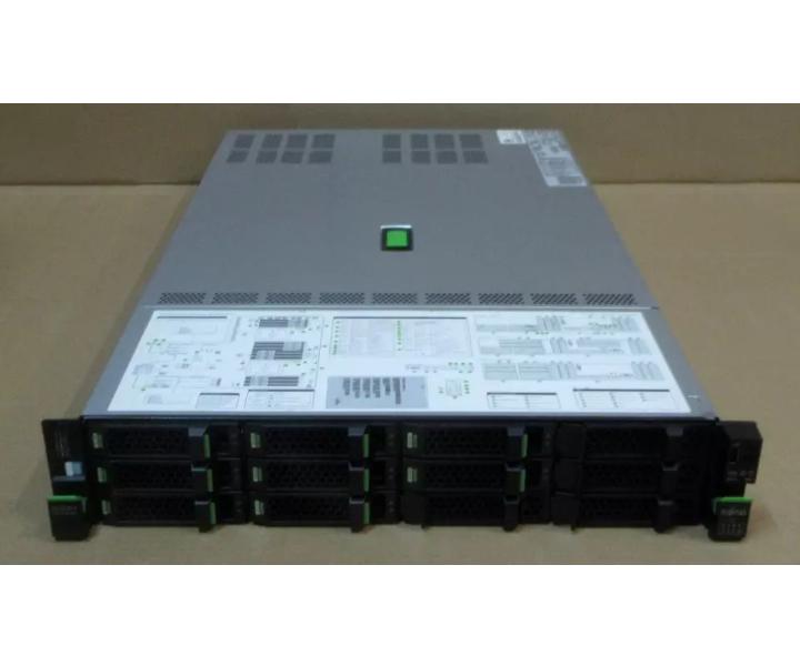 RX2540 768GB 800GB