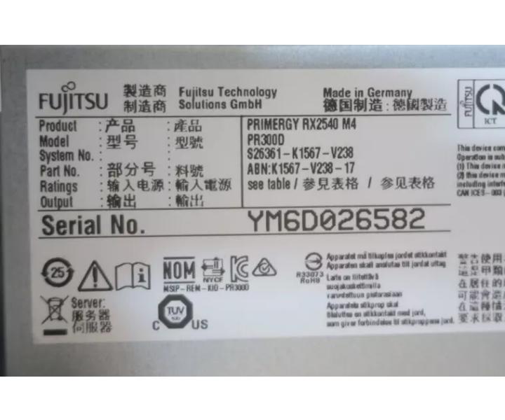RX2540 768GB