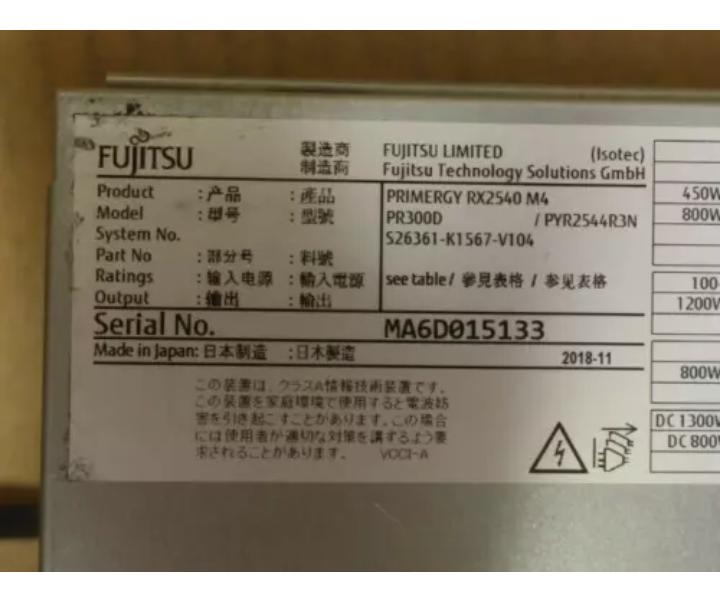 8-Bay RX2540 48TB