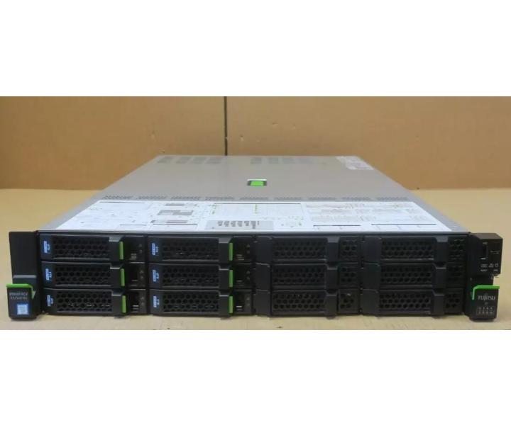 16-Bay RX2540 192GB