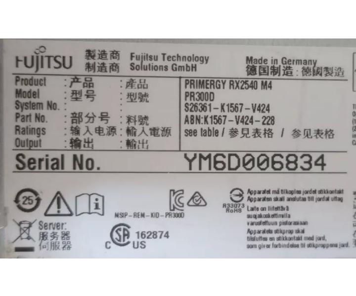 RX2540 224GB