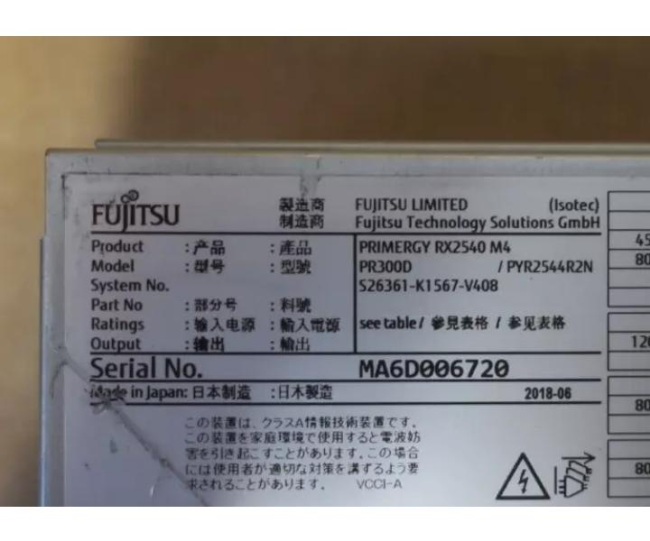 RX2540 64GB WS2016