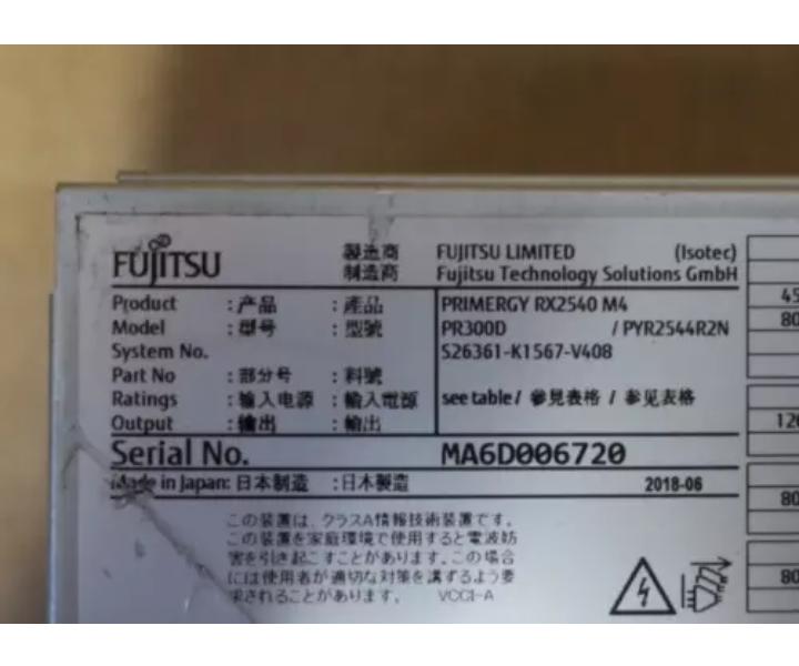 RX2540 64GB WS2016