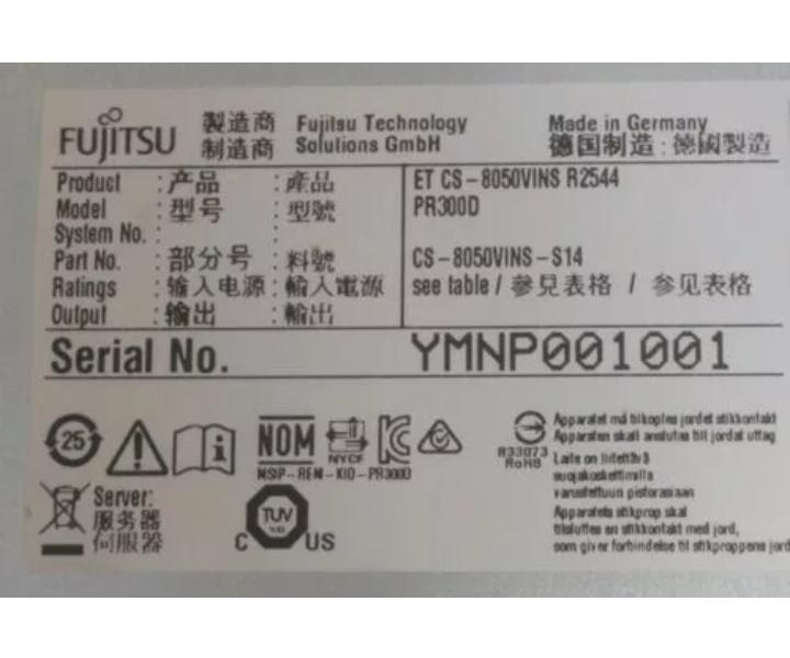 RX2540 64GB