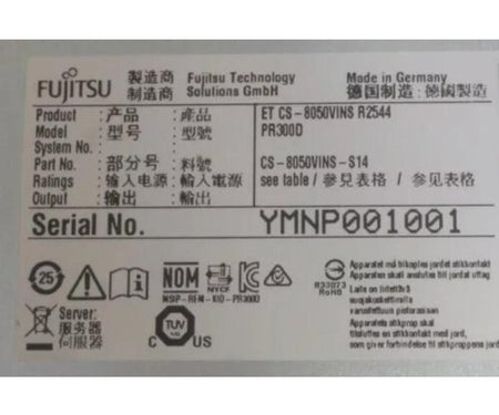 RX2540 64GB