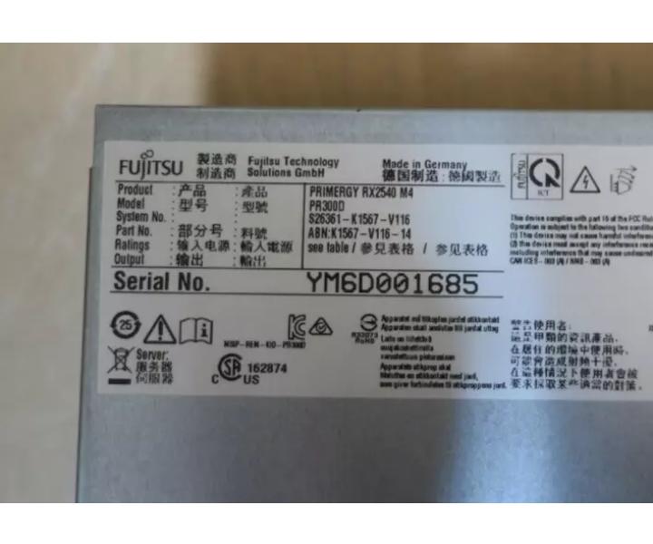 RX2540 64GB 96TB
