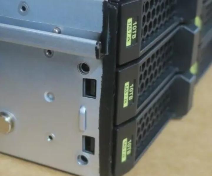 RX2540 64GB 96TB