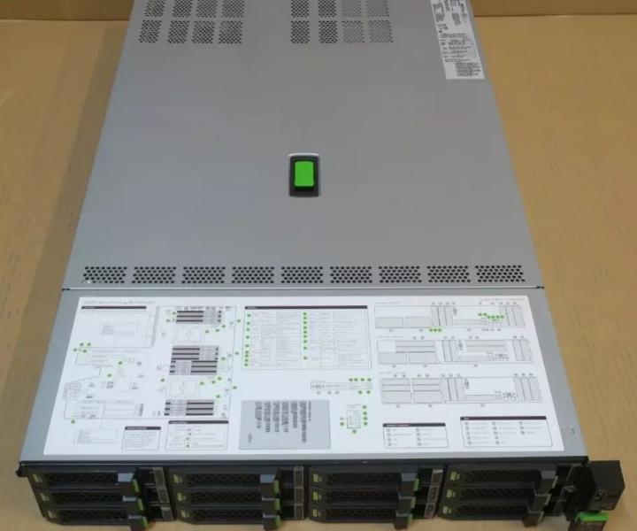 RX2540 64GB 96TB