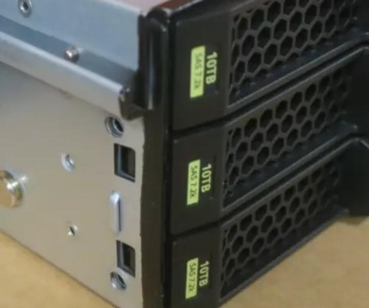 RX2540 64GB 96TB