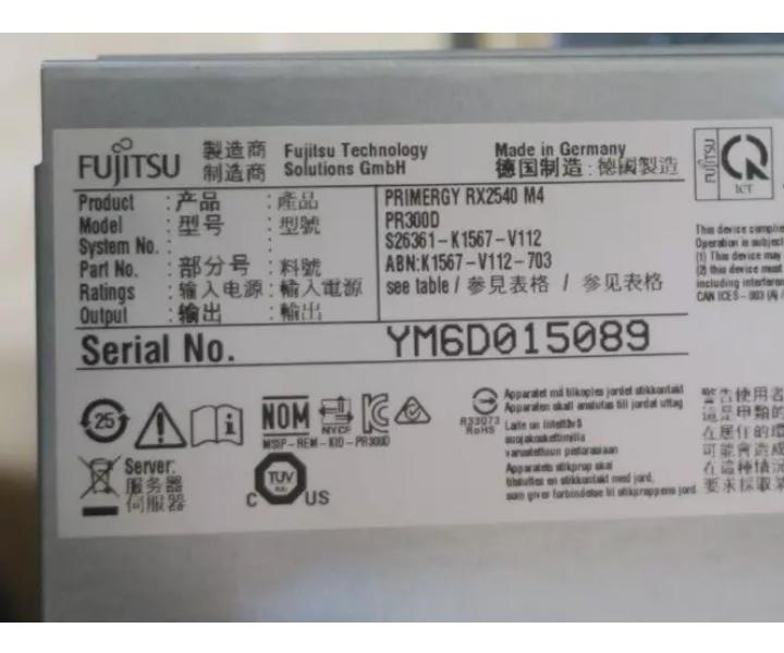 RX2540 8GHz 16GB 12Bay WS16