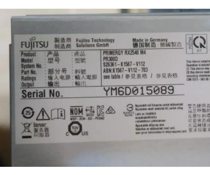 RX2540 8GHz 16GB 12Bay WS16