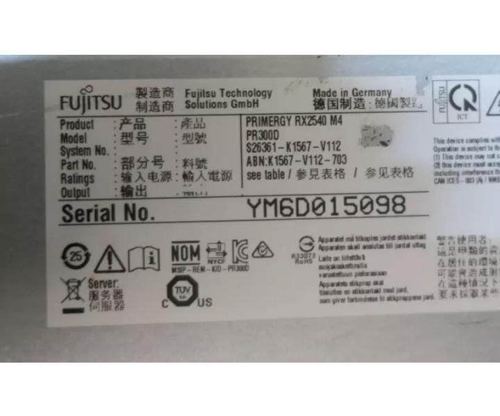 12-Bay RX2540 64GB 96TB