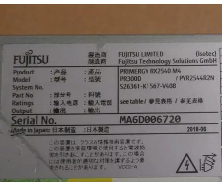 RX2540 WS2016