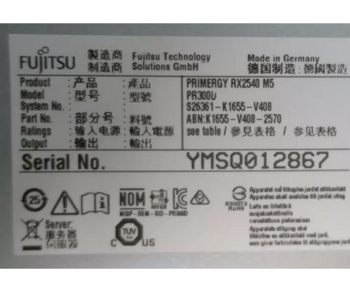 8-Bay RX2540 96GB 240GB