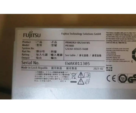 RX2540 768GB 28TB