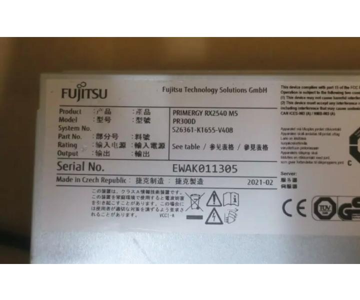 RX2540 768GB 28TB