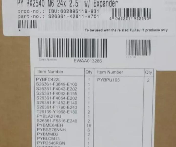 RX2540 68TB 24Bay